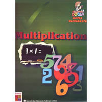 Multiplication 9781920824686