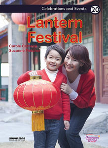 Lantern Festival 9781925714937
