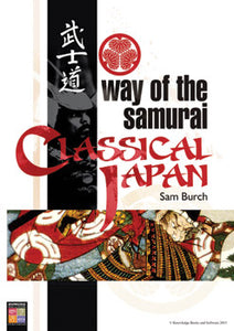 Way of the Samurai 9781741622621