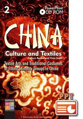 China Culture and Textiles 2 (PowerPoint CD-ROM)